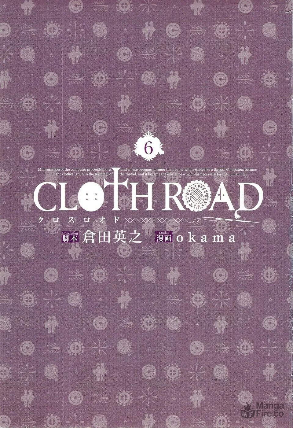 Cloth Road Chapter 40 page 5 - 
