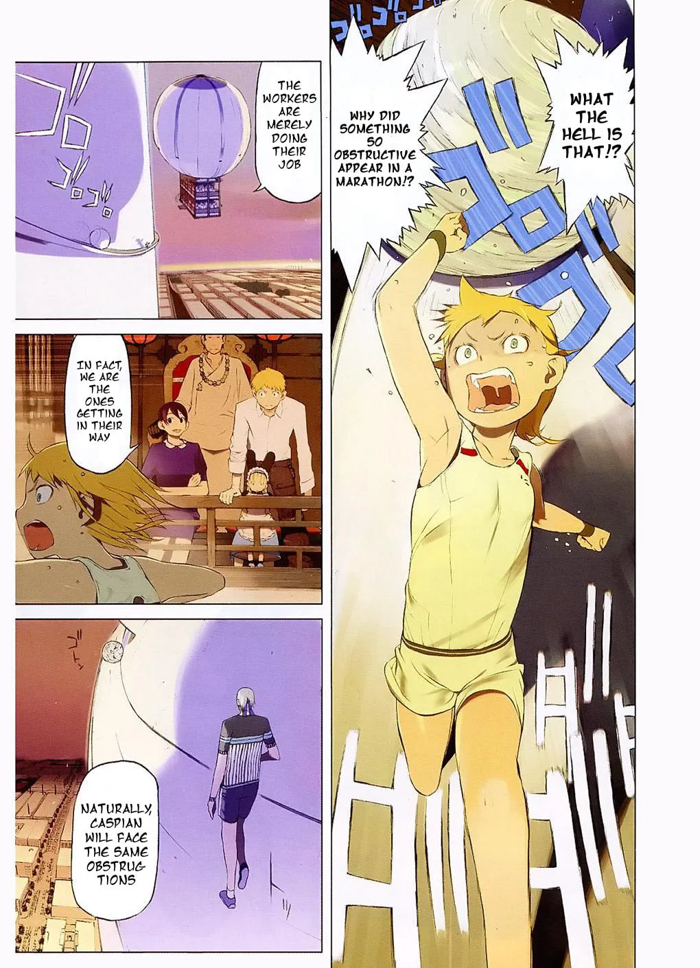 Cloth Road Chapter 40 page 7 - 