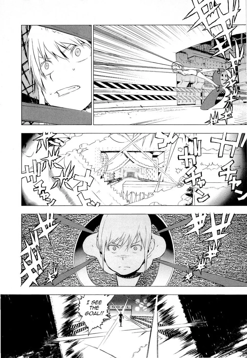 Cloth Road Chapter 41 page 14 - 