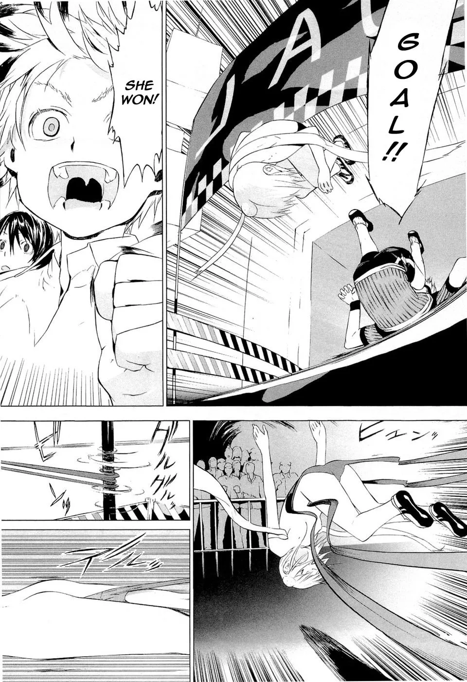 Cloth Road Chapter 41 page 19 - 