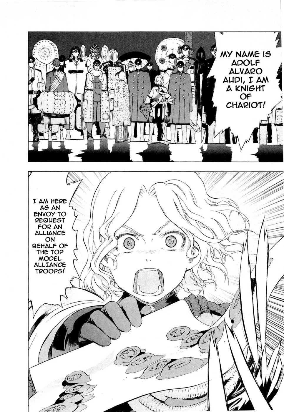 Cloth Road Chapter 41 page 23 - 