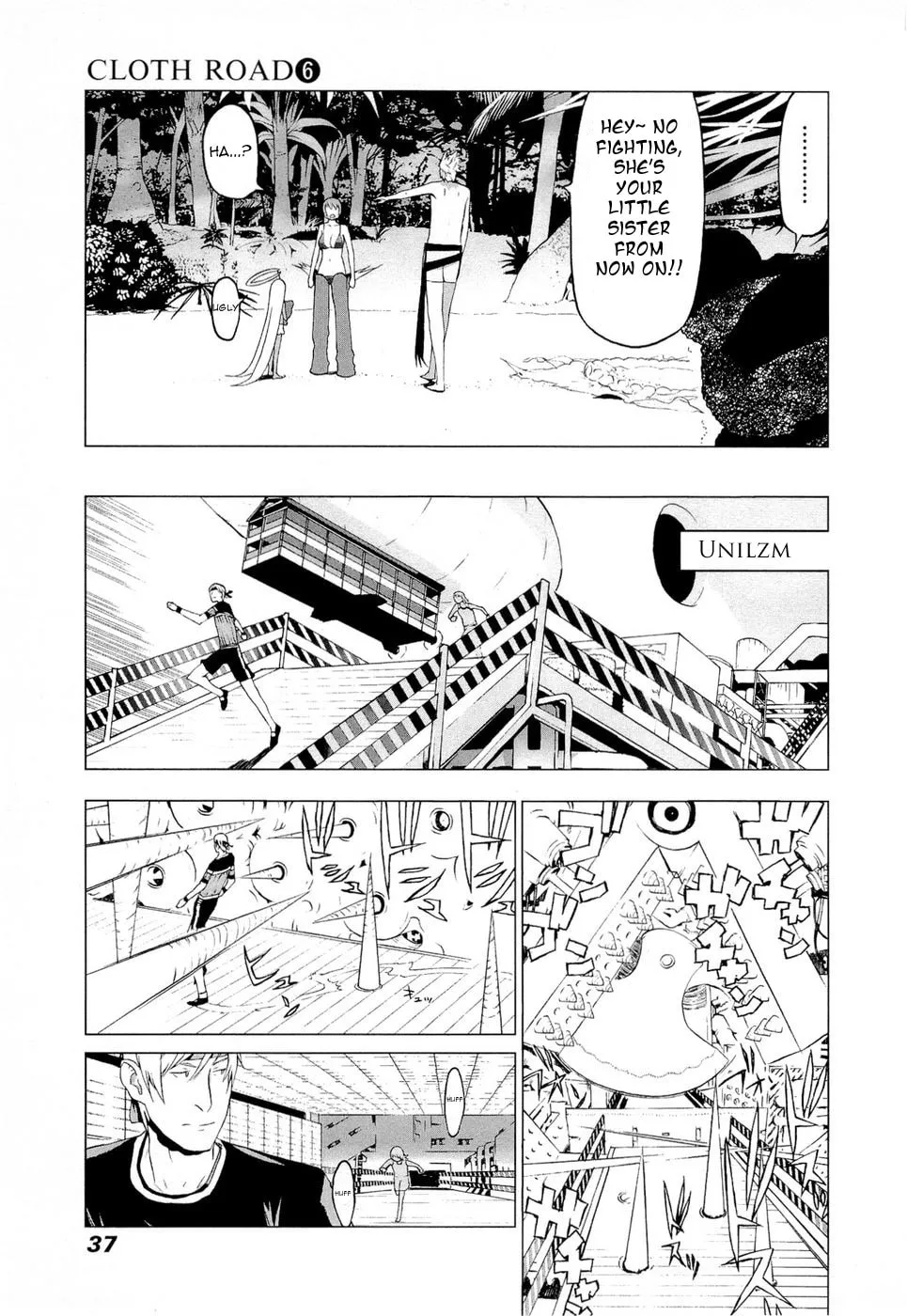 Cloth Road Chapter 41 page 7 - 