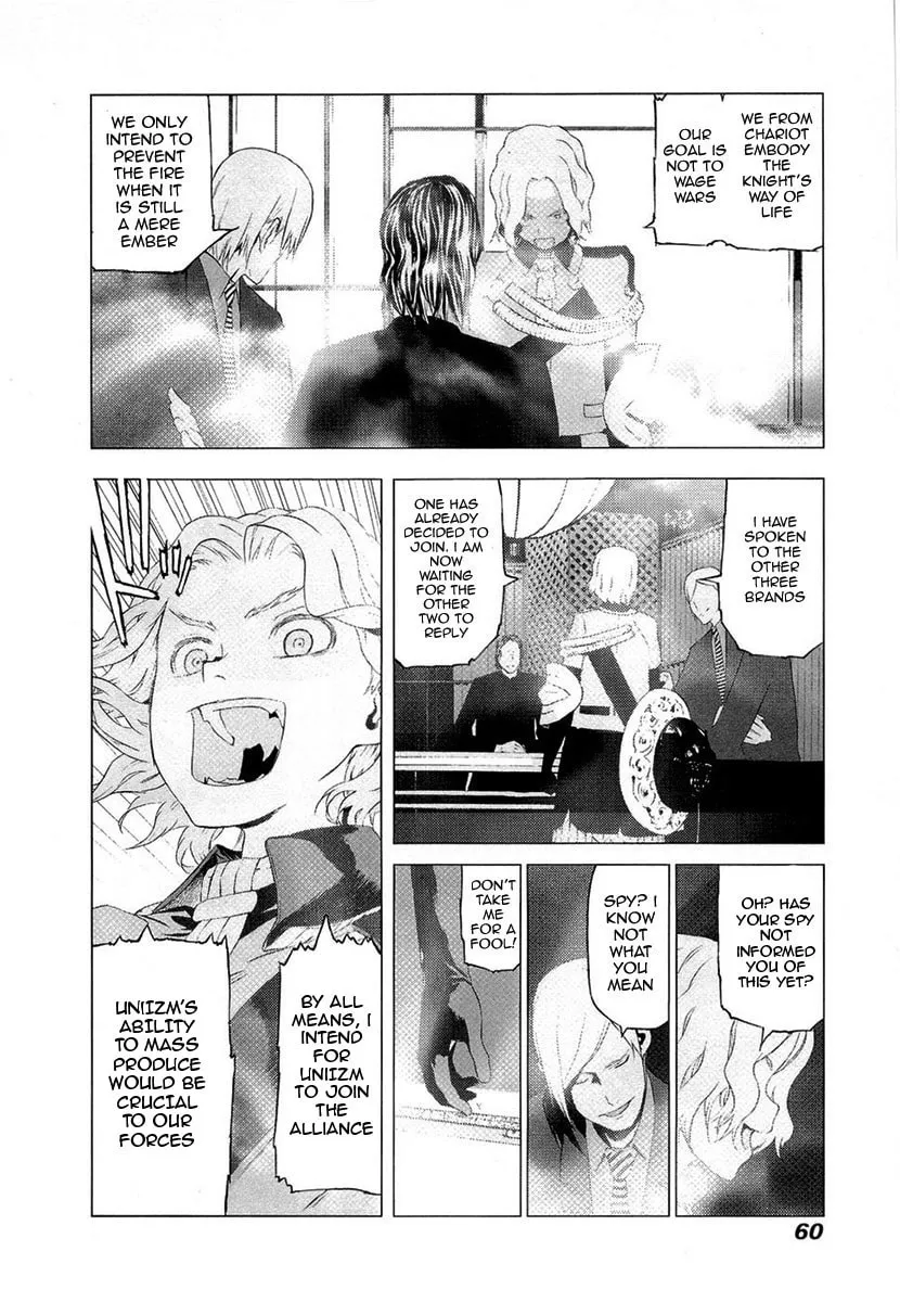 Cloth Road Chapter 42 page 7 - 
