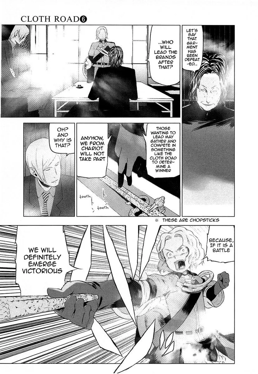 Cloth Road Chapter 42 page 8 - 