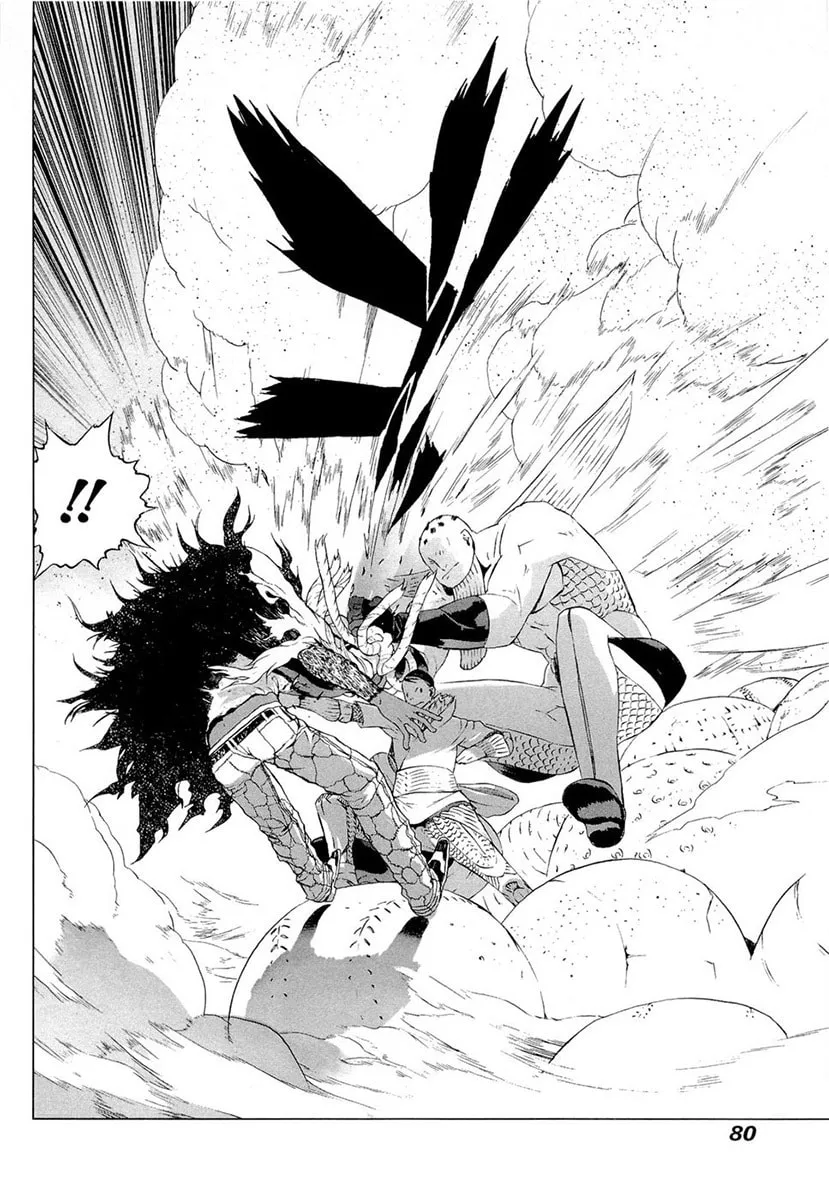Cloth Road Chapter 43 page 2 - 