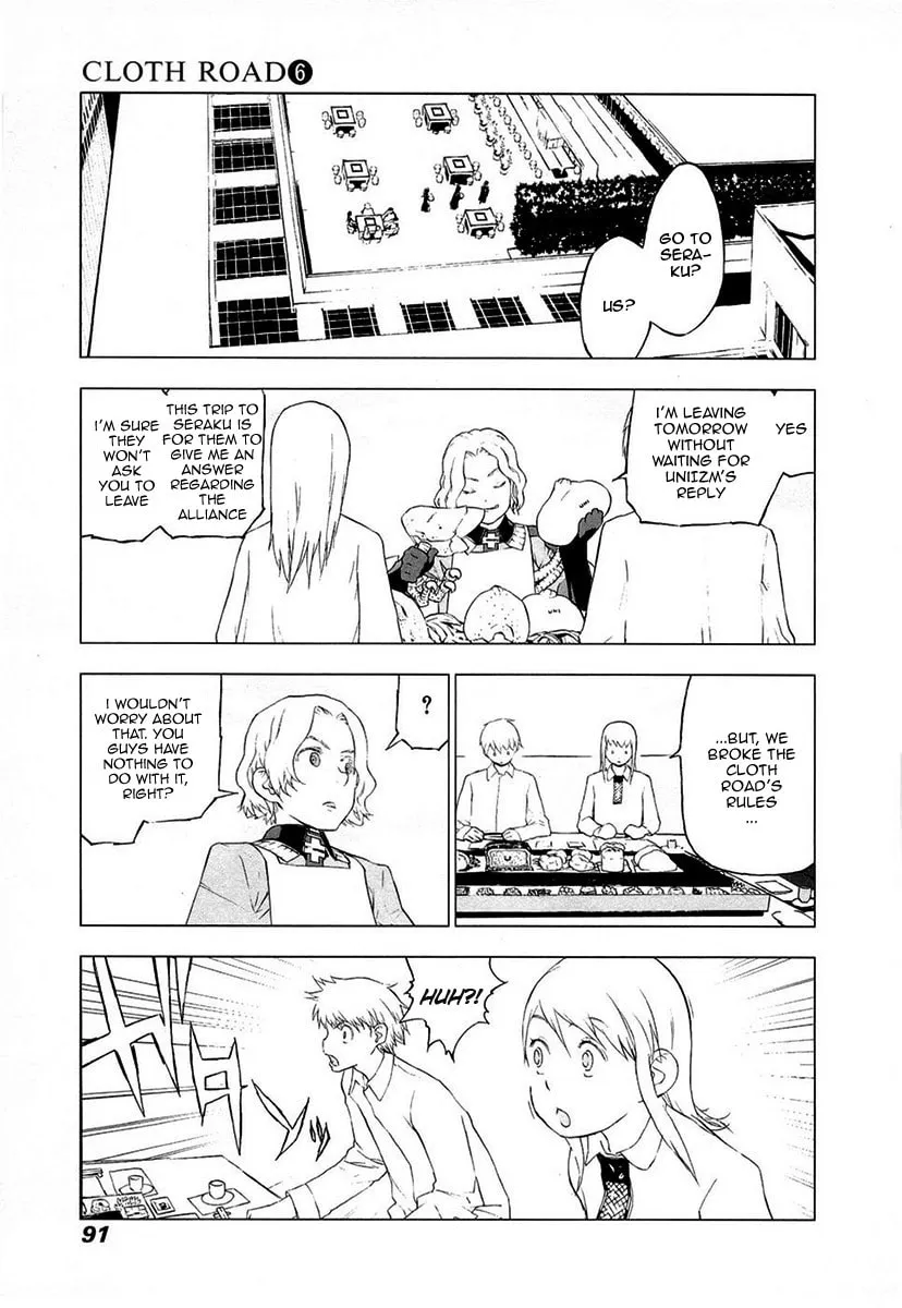 Cloth Road Chapter 43 page 13 - 