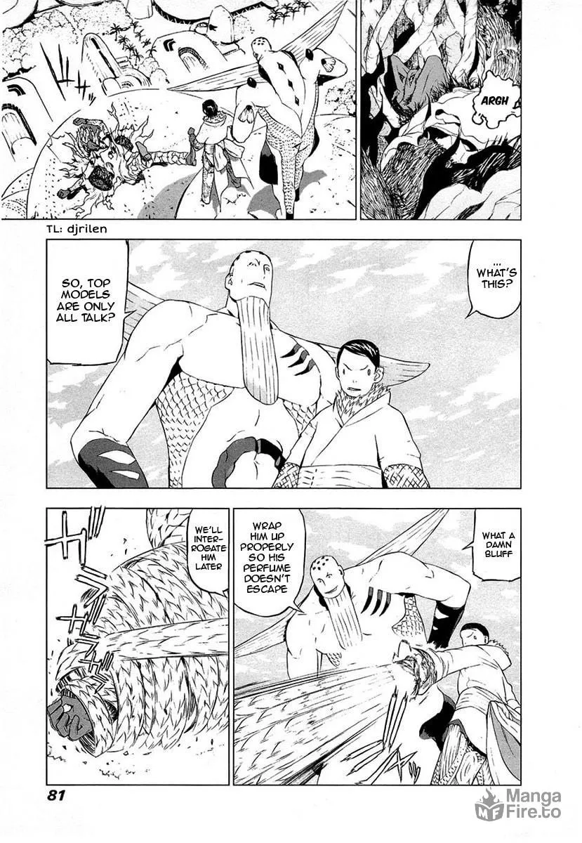 Cloth Road Chapter 43 page 3 - 