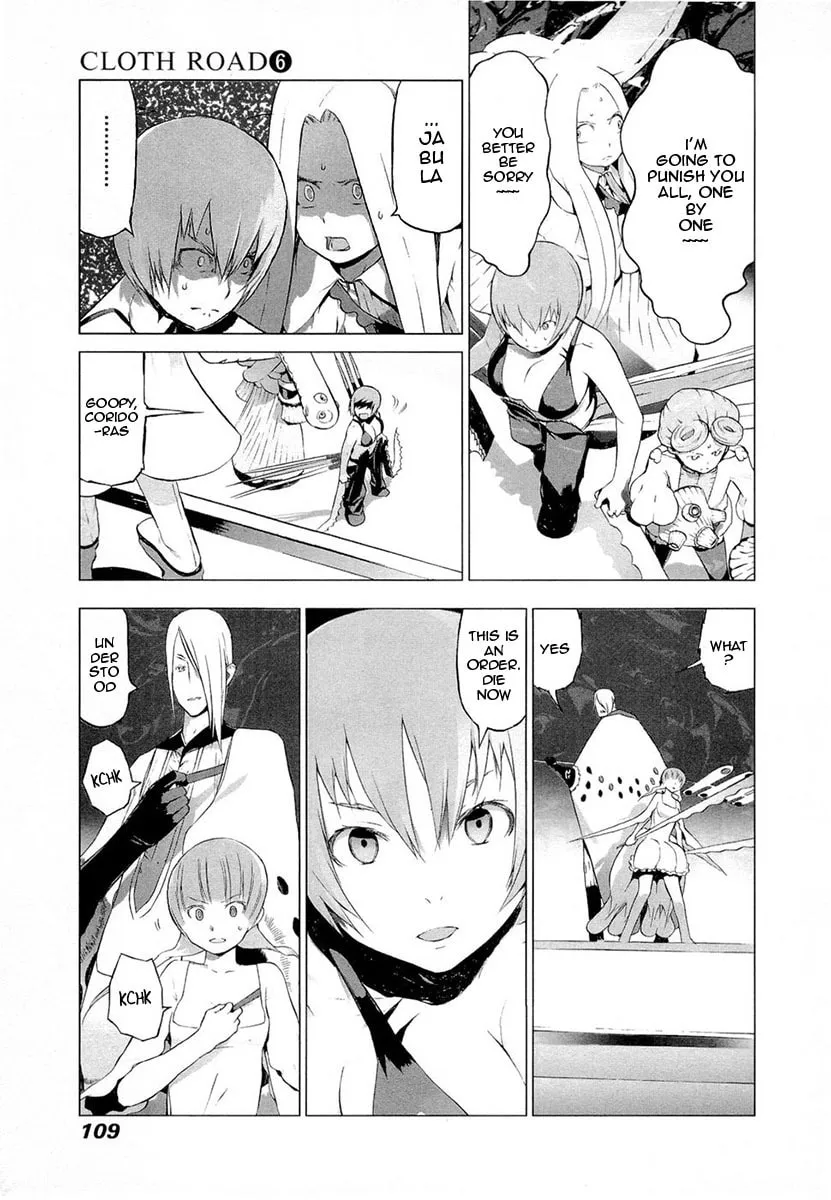Cloth Road Chapter 44 page 7 - 