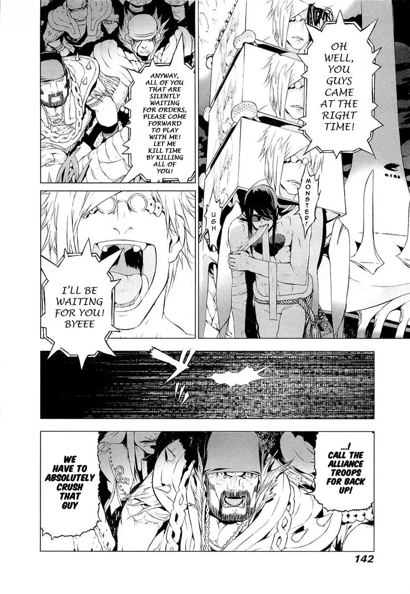 Cloth Road Chapter 45 page 16 - 
