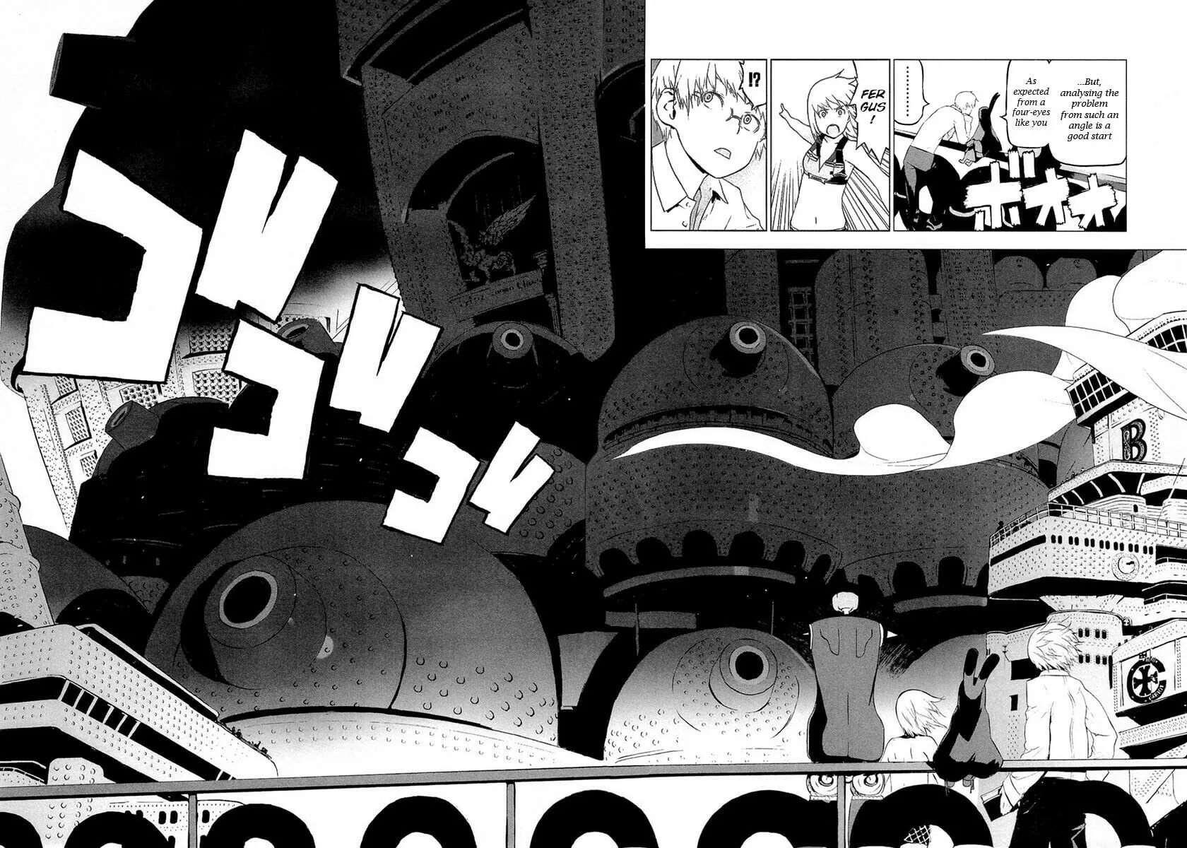 Cloth Road Chapter 45 page 5 - 