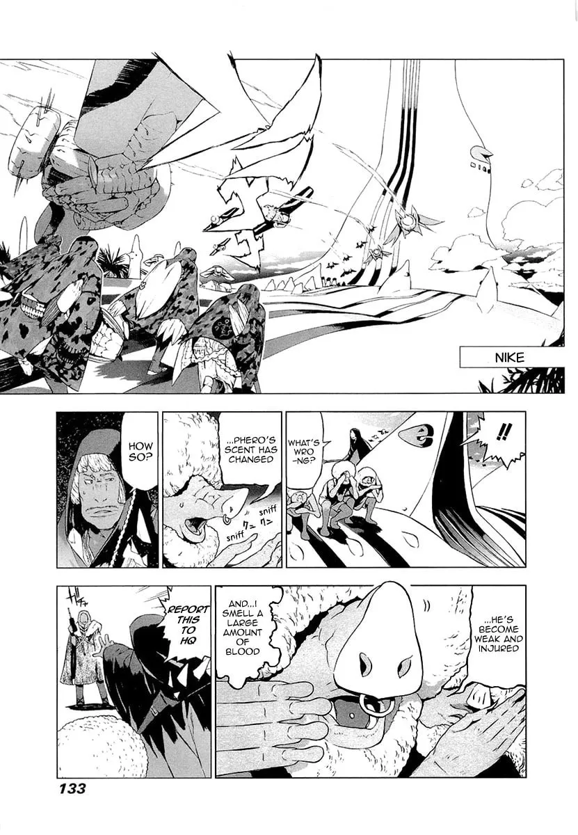 Cloth Road Chapter 45 page 7 - 