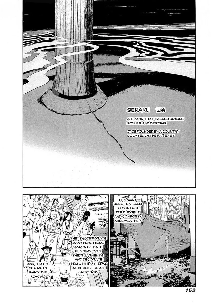 Cloth Road Chapter 46 page 2 - 