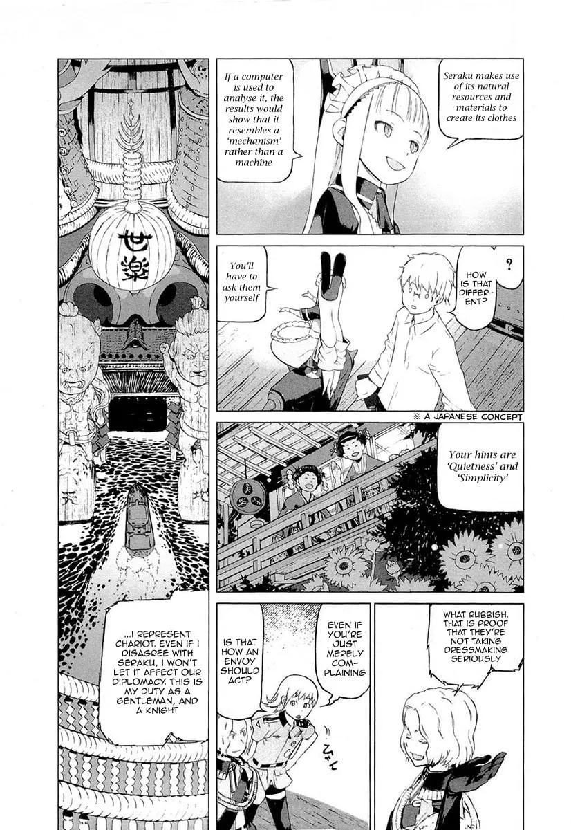 Cloth Road Chapter 46 page 4 - 