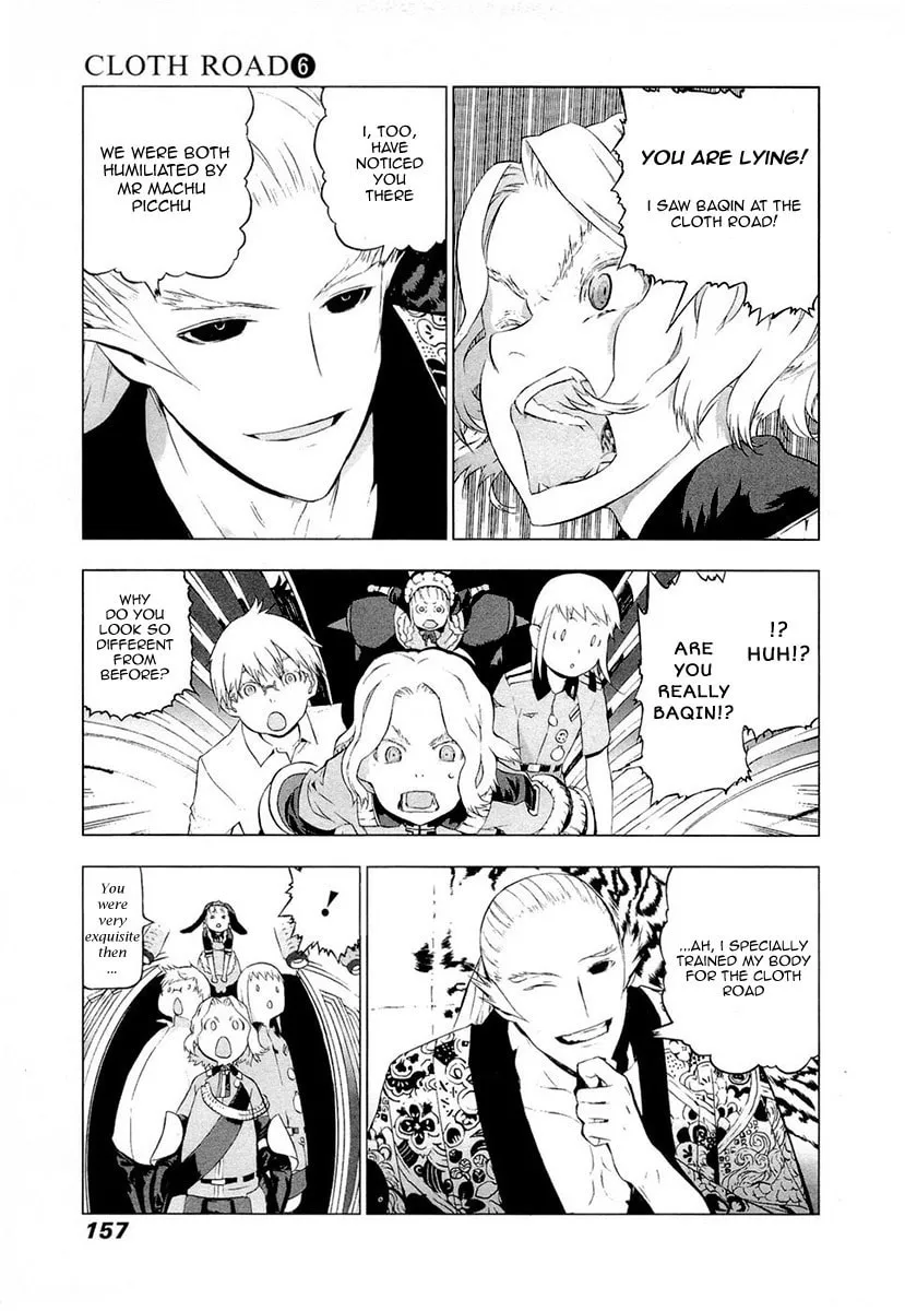 Cloth Road Chapter 46 page 7 - 