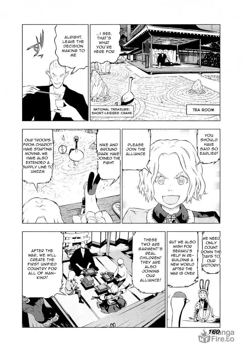 Cloth Road Chapter 46 page 10 - 