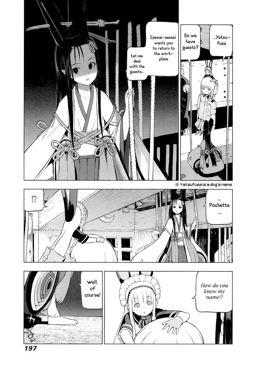 Cloth Road Chapter 47 page 23 - 