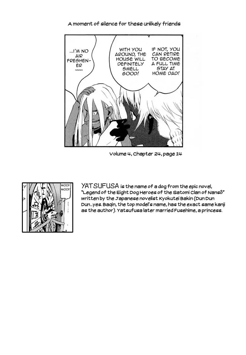 Cloth Road Chapter 47 page 26 - 