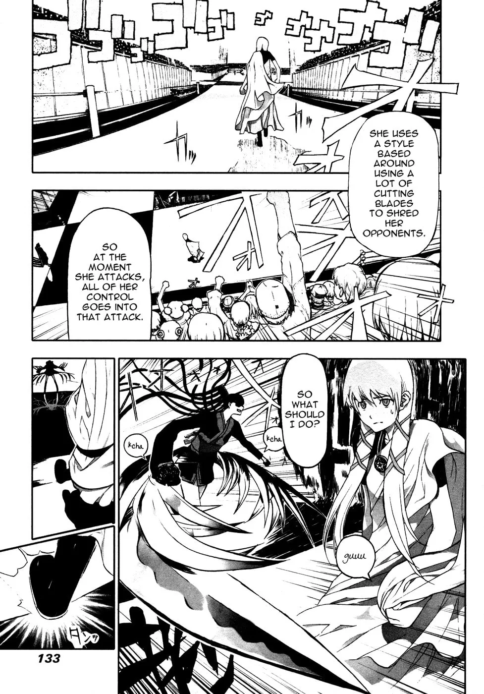 Cloth Road Chapter 5 page 16 - 
