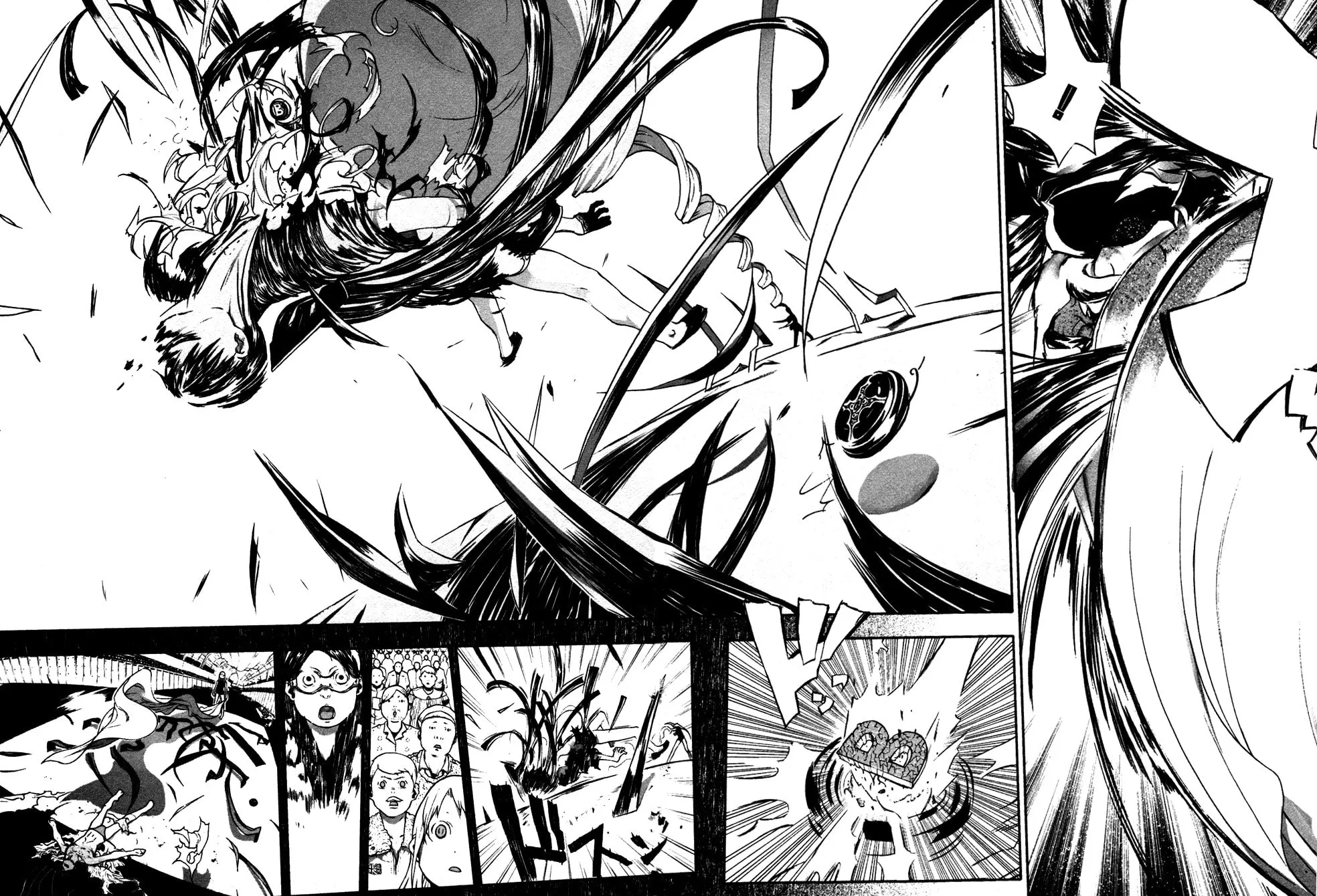 Cloth Road Chapter 5 page 21 - 