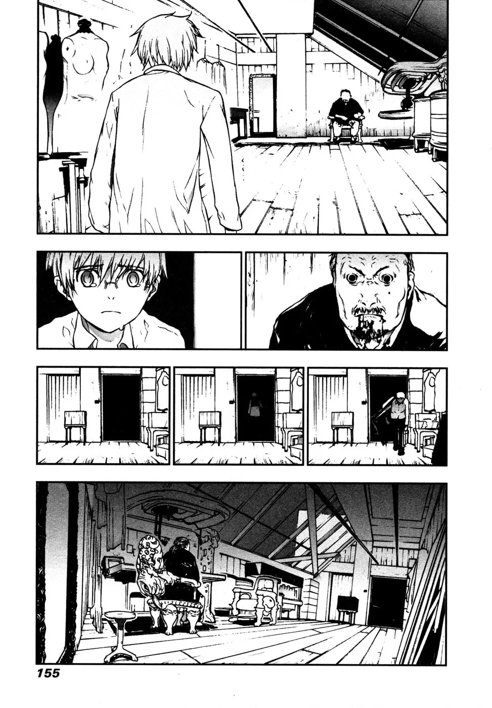 Cloth Road Chapter 6 page 16 - 