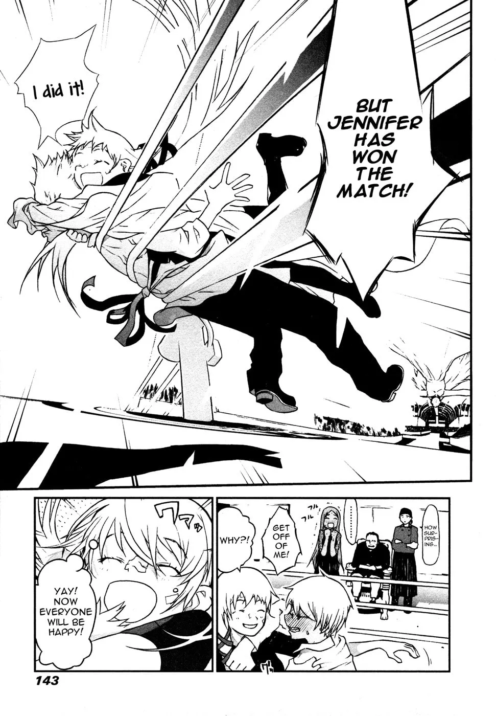 Cloth Road Chapter 6 page 4 - 