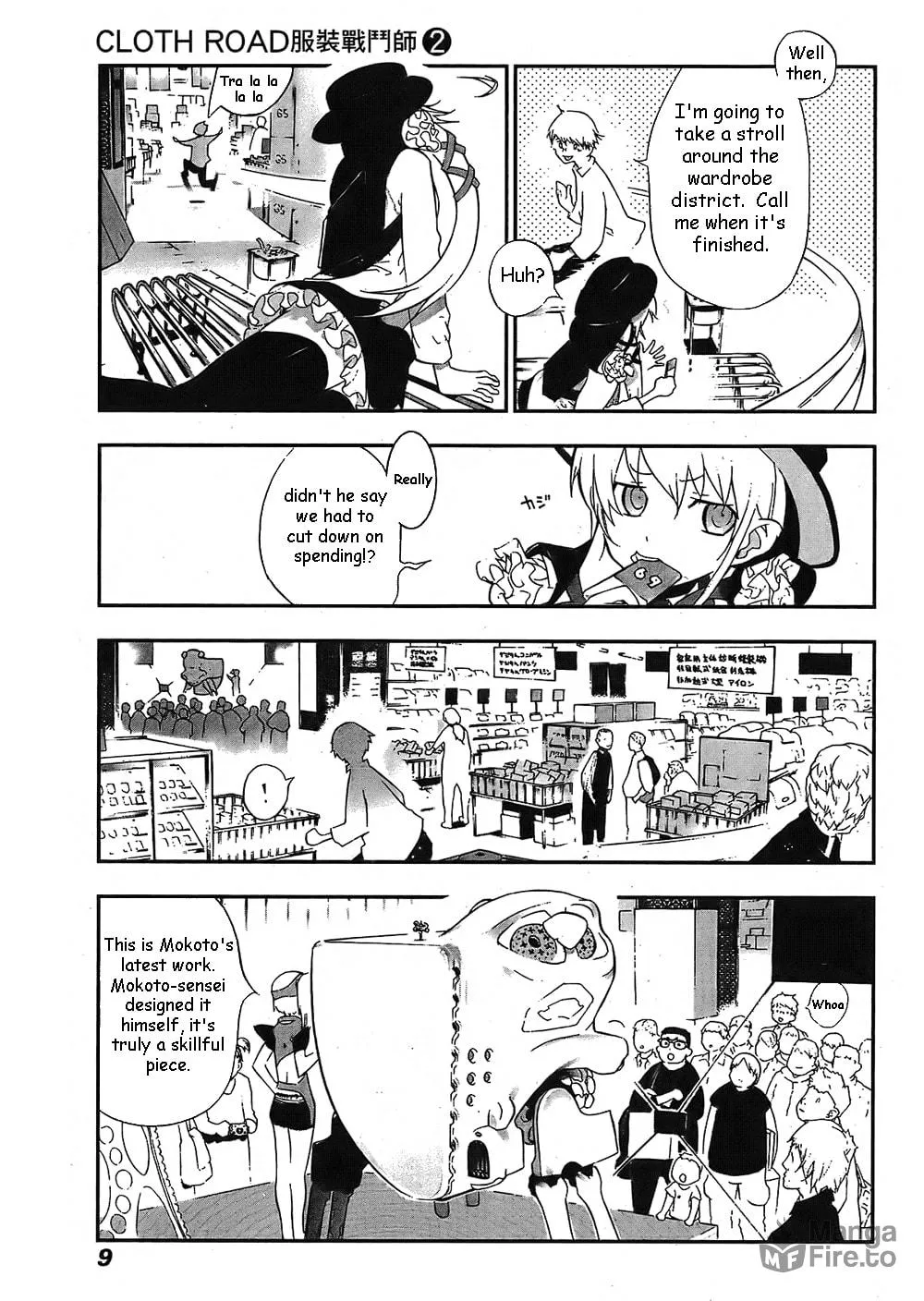 Cloth Road Chapter 8 page 11 - 