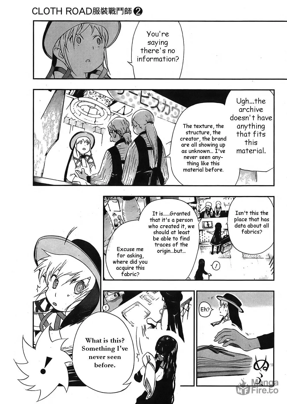 Cloth Road Chapter 8 page 17 - 