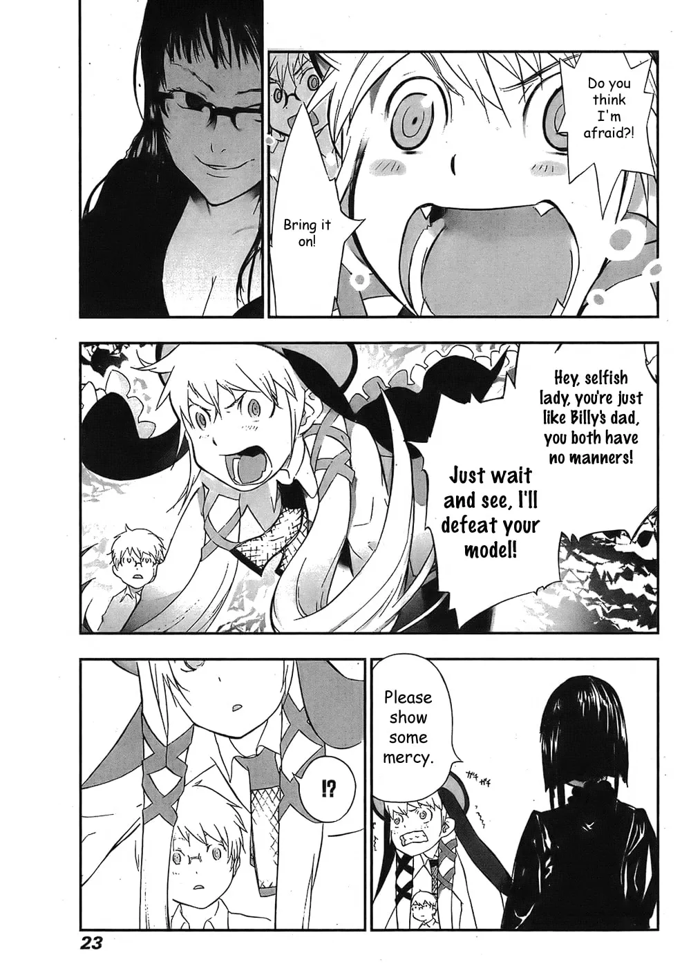 Cloth Road Chapter 8 page 25 - 