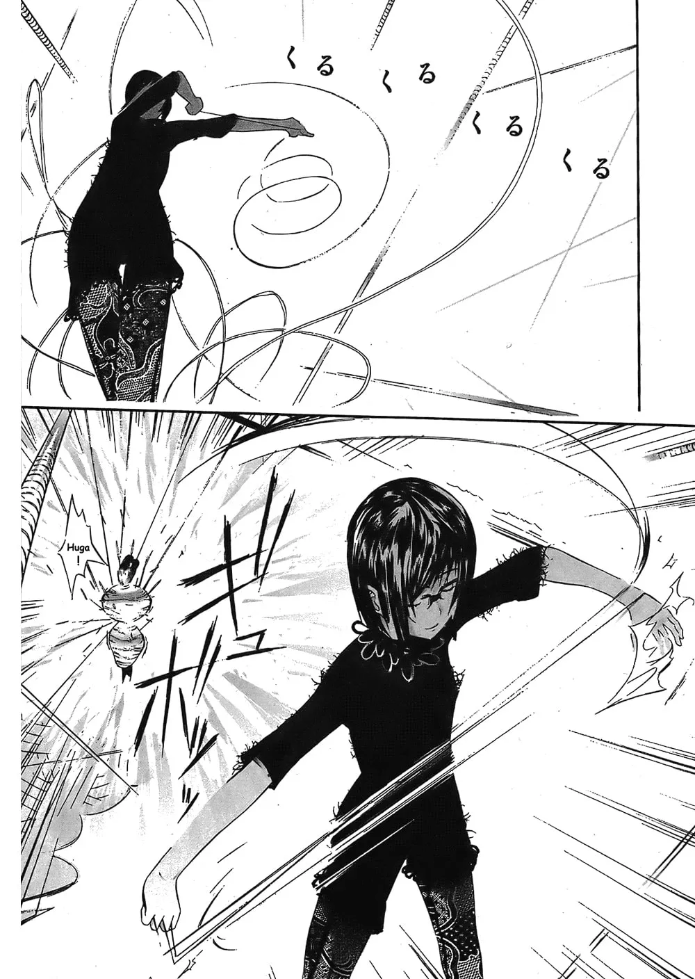 Cloth Road Chapter 8 page 31 - 