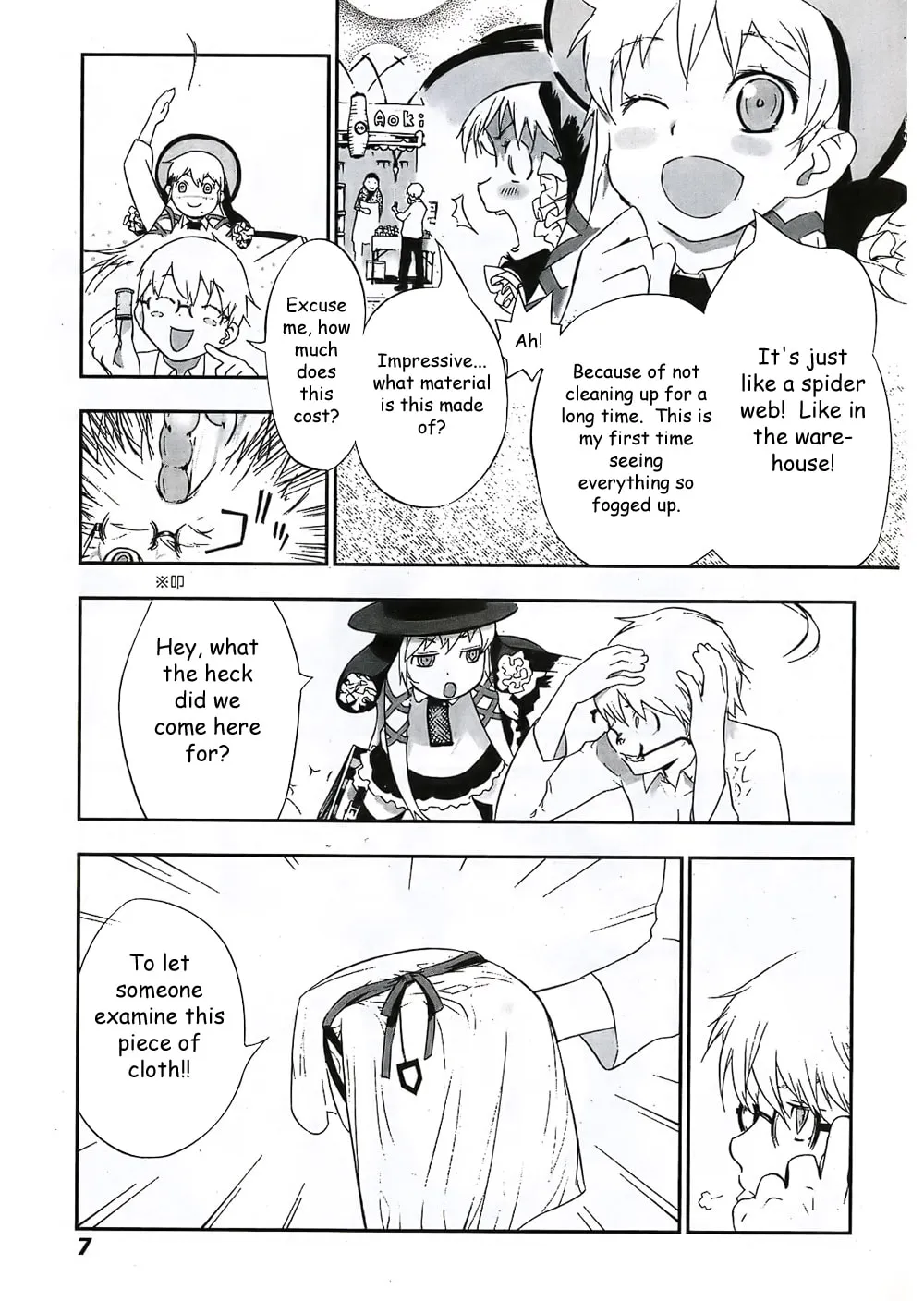 Cloth Road Chapter 8 page 9 - 