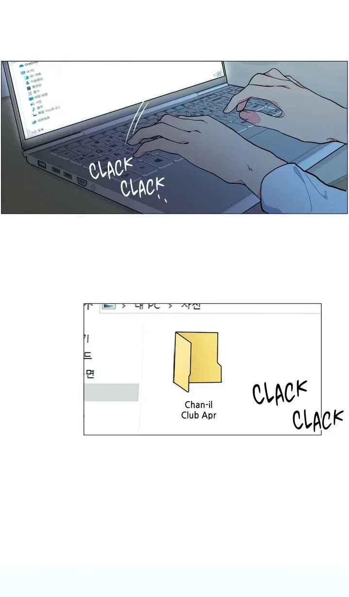 Cloud Chapter 1 page 4 - 