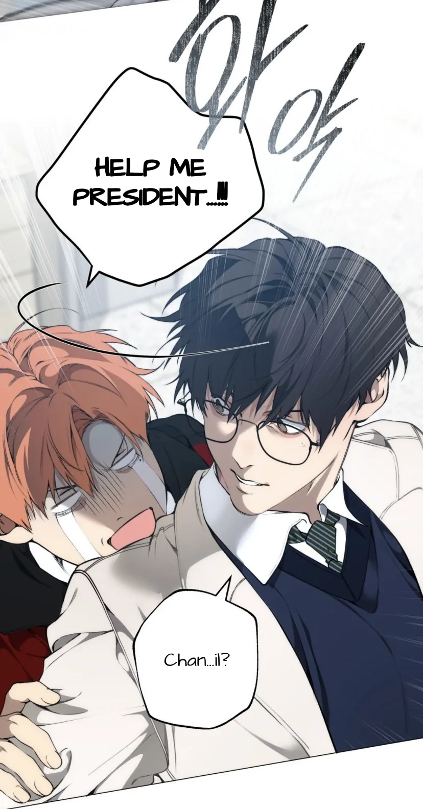 Cloud Chapter 100 page 19 - 