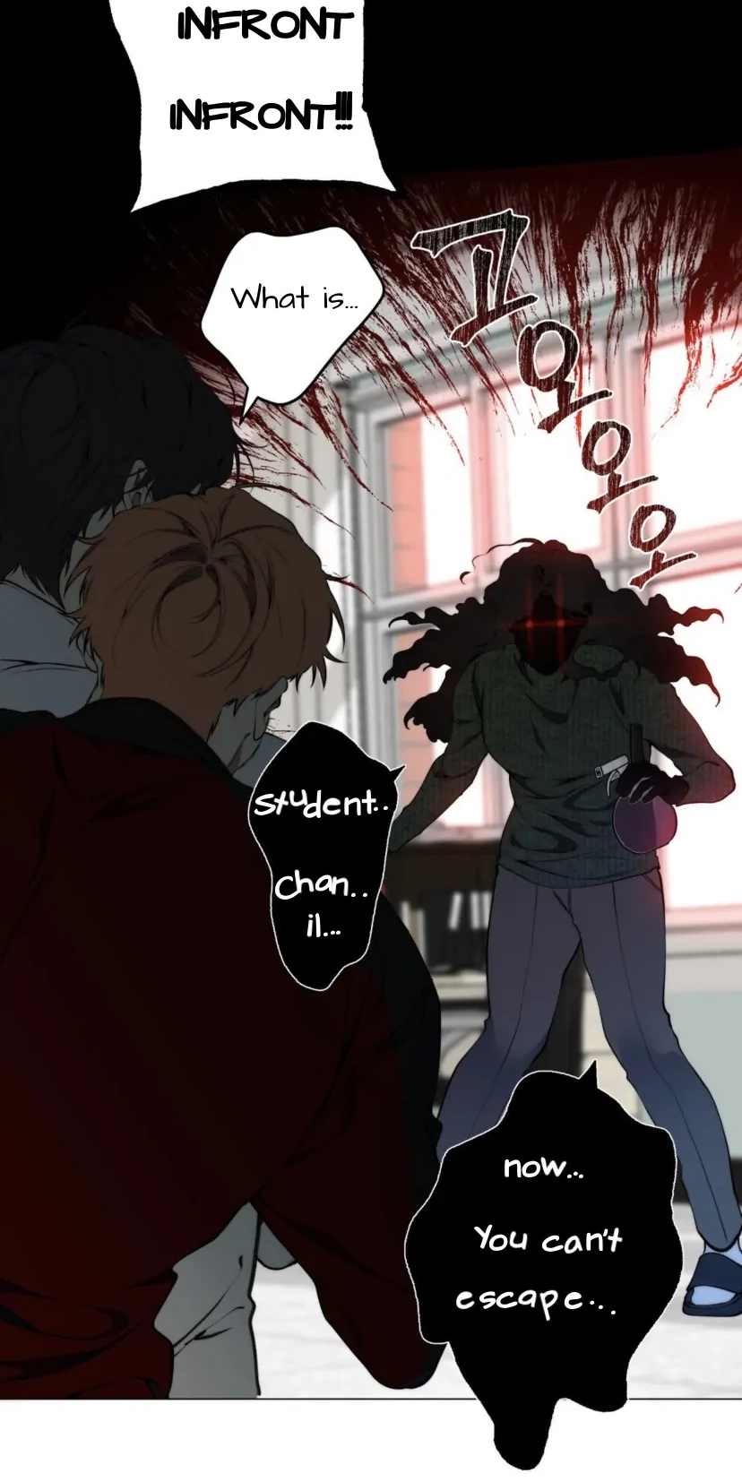 Cloud Chapter 100 page 21 - 