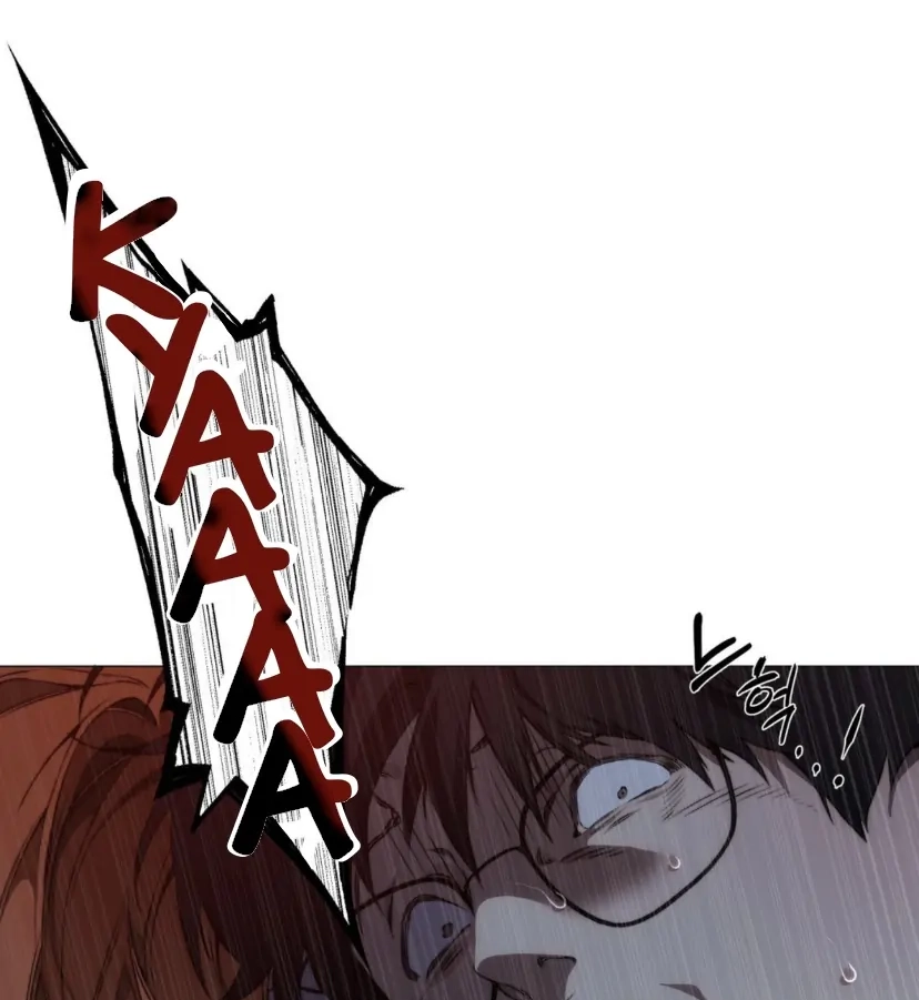 Cloud Chapter 100 page 22 - 