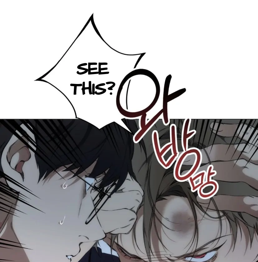 Cloud Chapter 100 page 8 - 