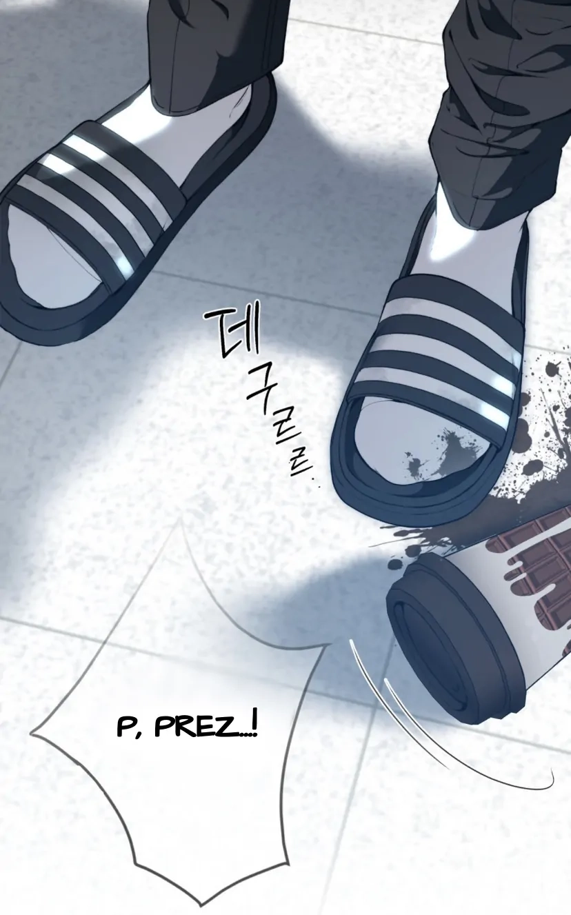 Cloud Chapter 101 page 13 - 