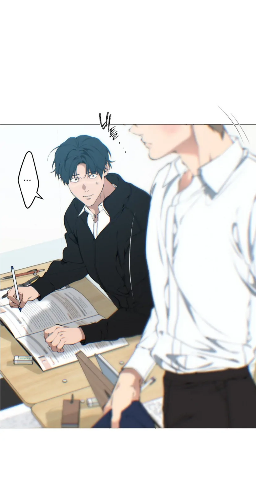 Cloud Chapter 102 page 14 - 
