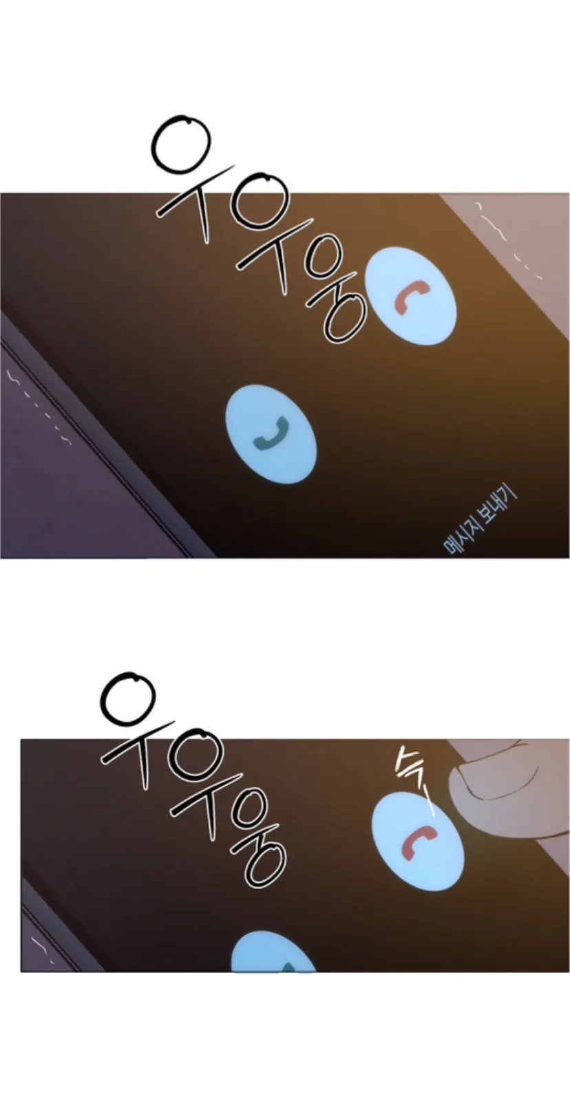 Cloud Chapter 102 page 39 - 