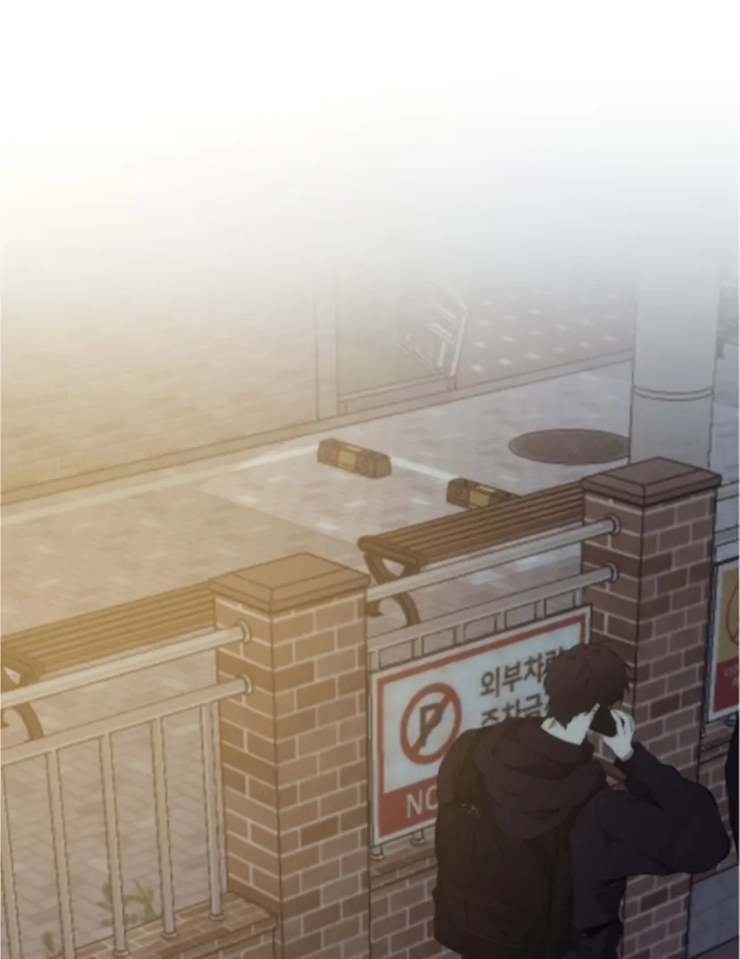 Cloud Chapter 102 page 46 - 