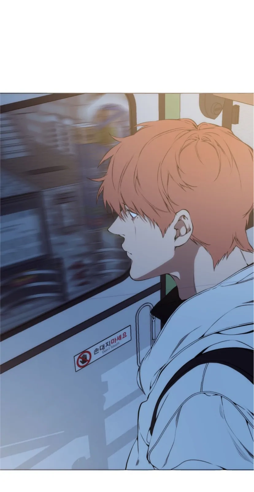 Cloud Chapter 102 page 55 - 