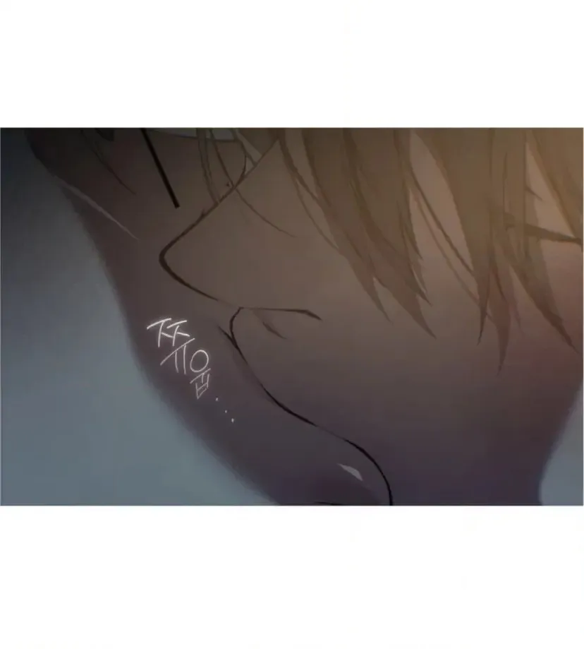 Cloud Chapter 102 page 70 - 