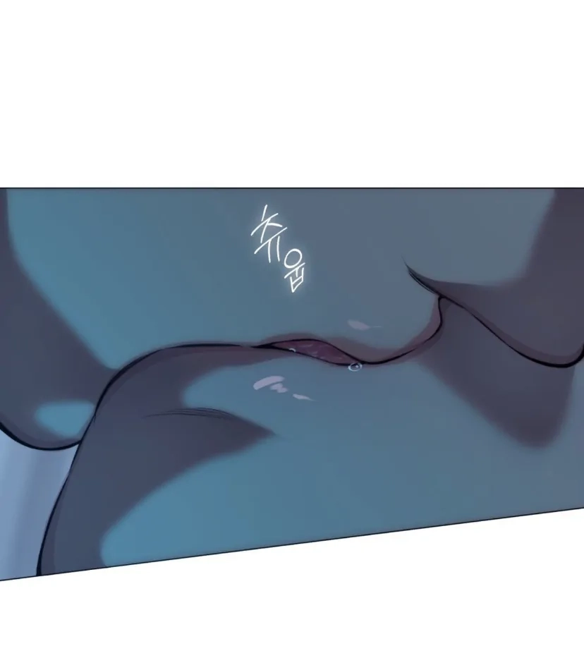 Cloud Chapter 103 page 11 - 
