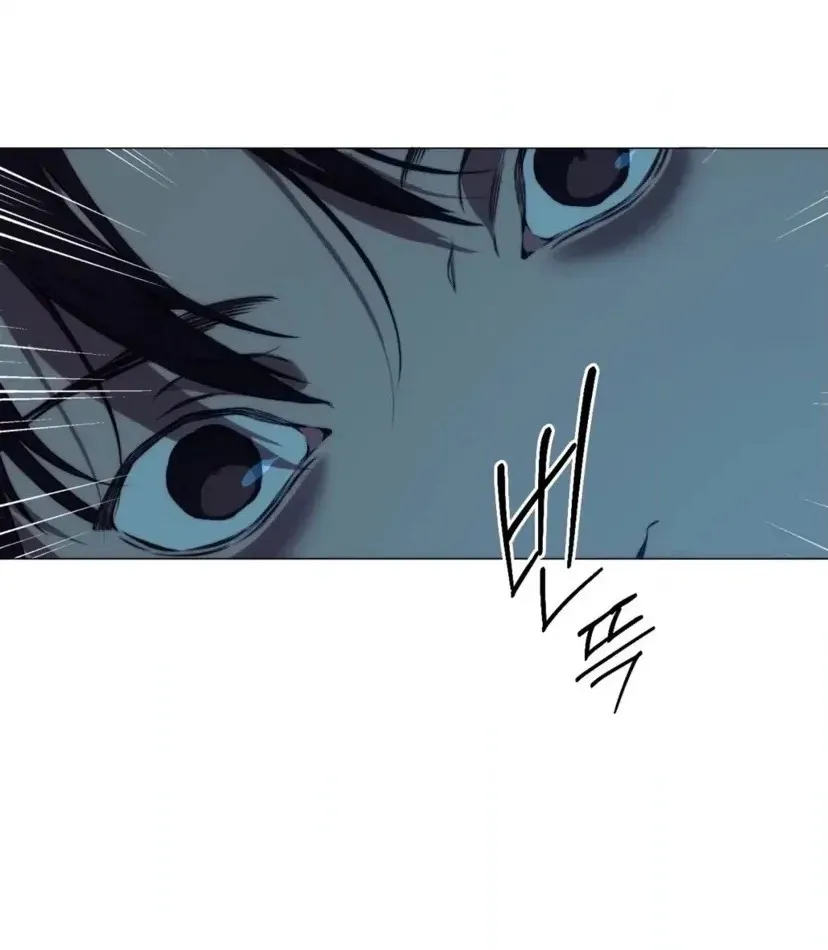 Cloud Chapter 103 page 50 - 