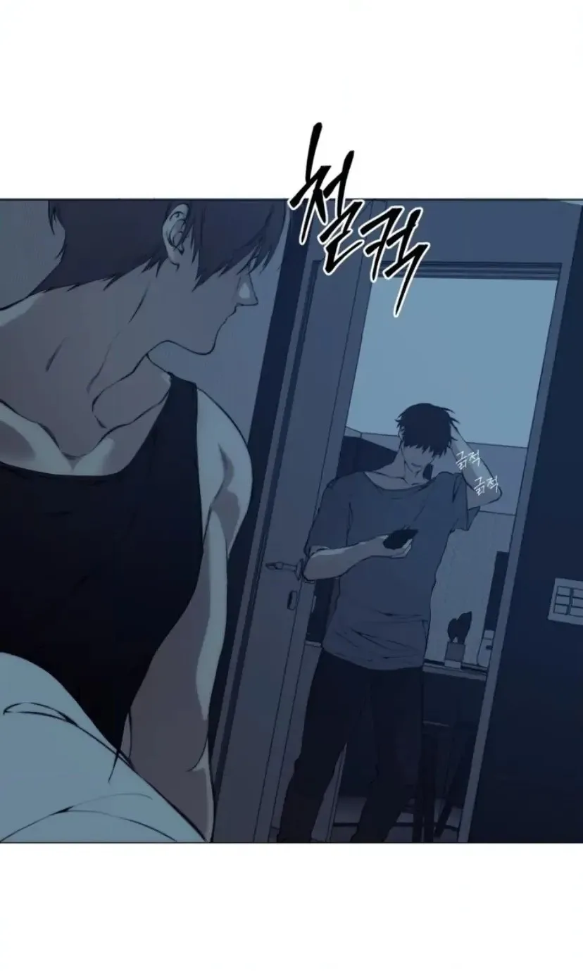 Cloud Chapter 103 page 60 - 