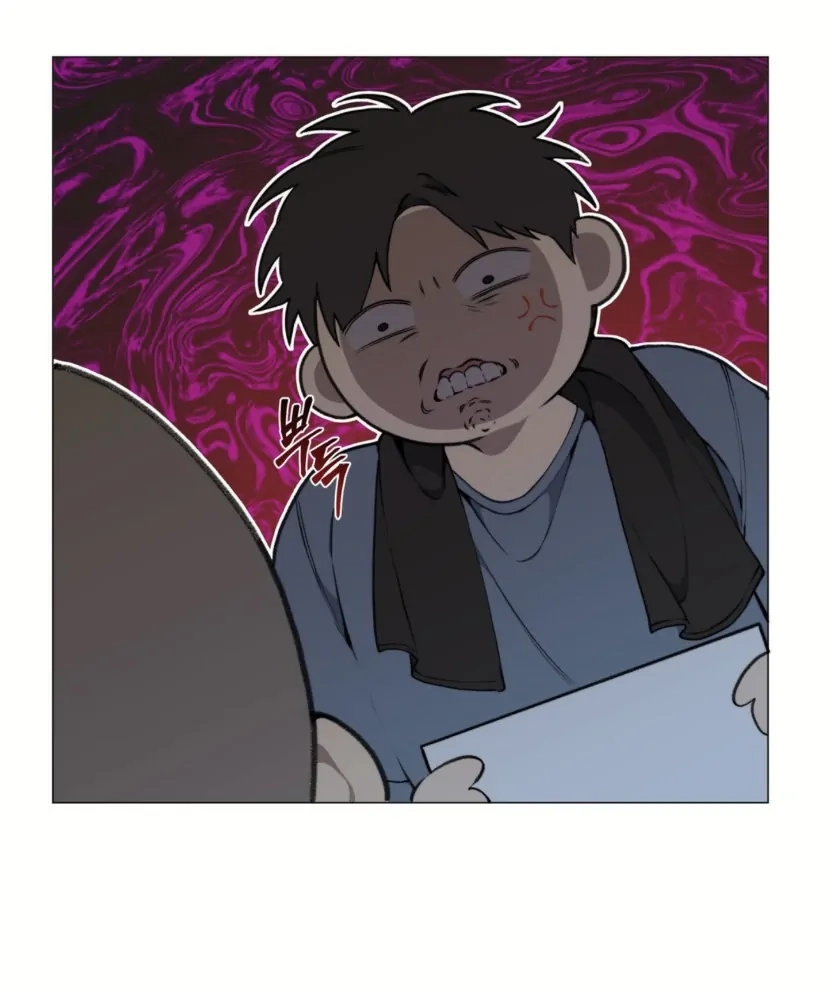 Cloud Chapter 104 page 24 - 
