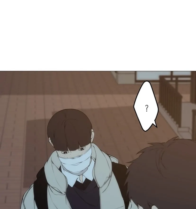 Cloud Chapter 104 page 69 - 