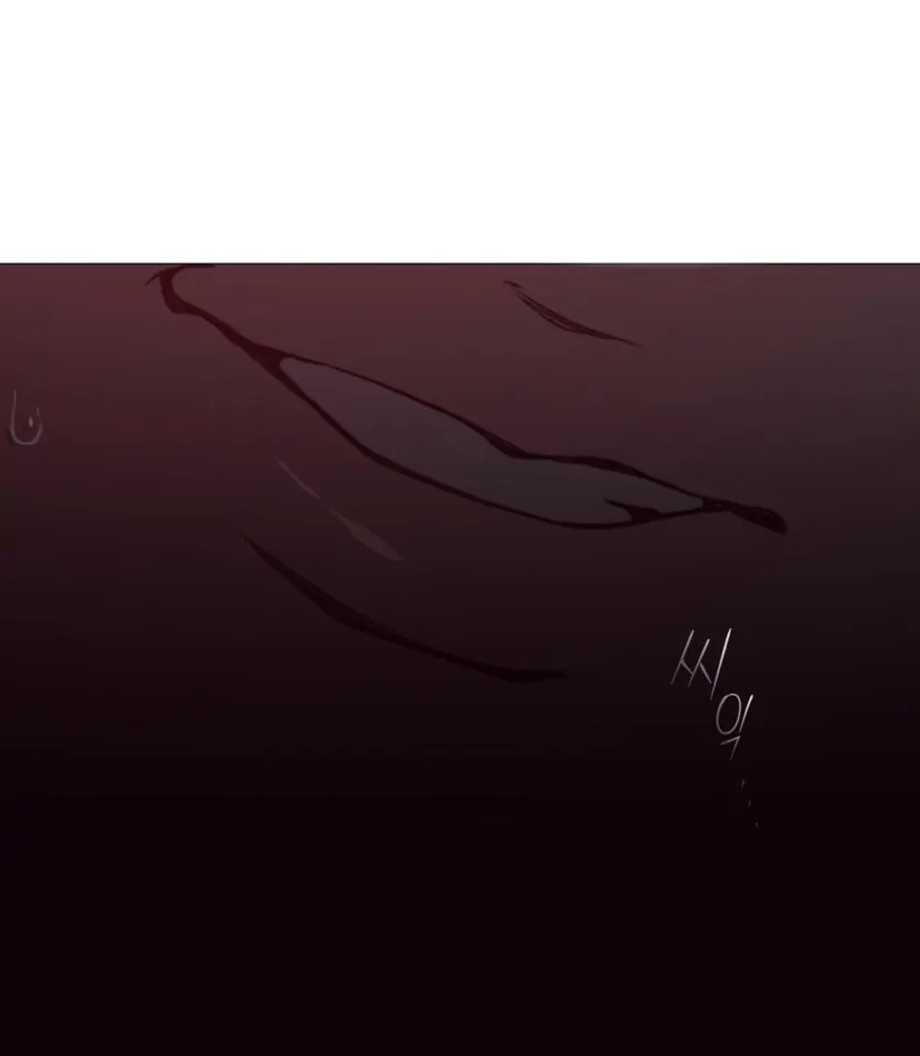 Cloud Chapter 104 page 74 - 