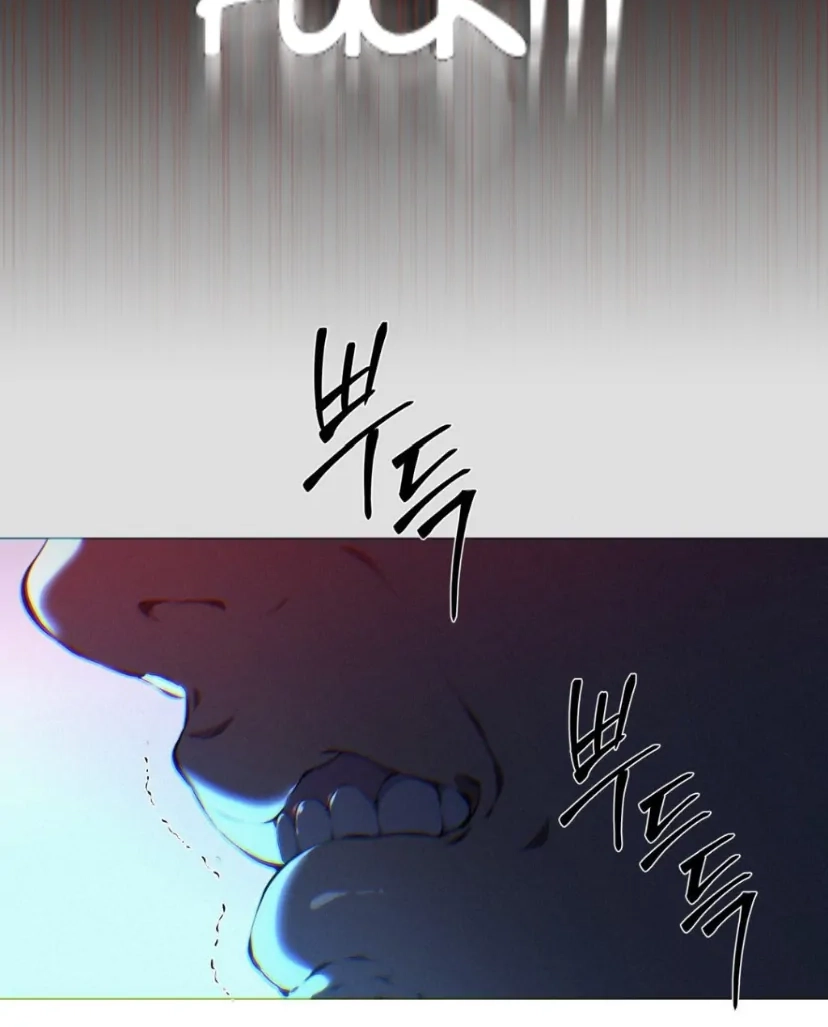 Cloud Chapter 105 page 21 - 