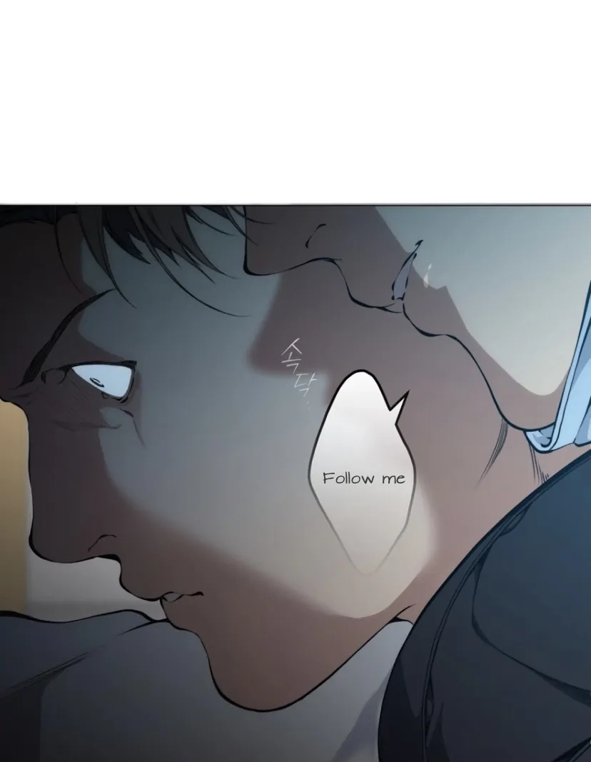 Cloud Chapter 105 page 47 - 