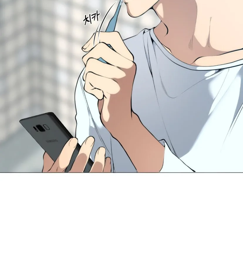 Cloud Chapter 106 page 6 - 